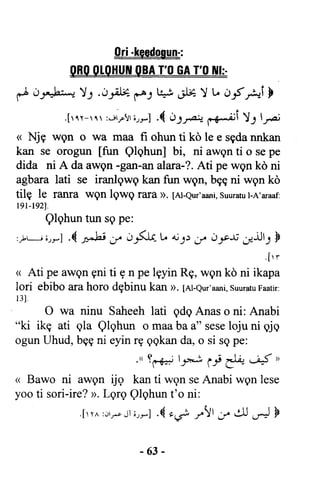Yoruba Islam  03