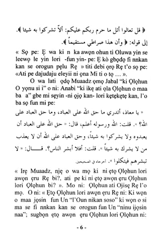 Yoruba Islam  03