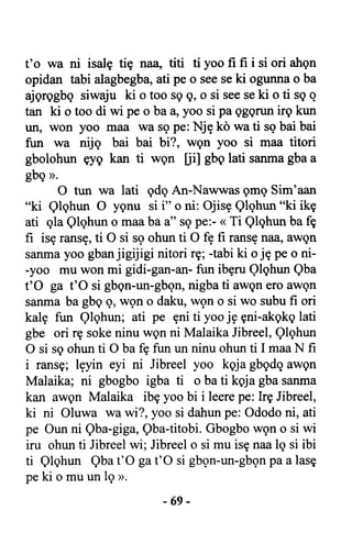 Yoruba Islam  03