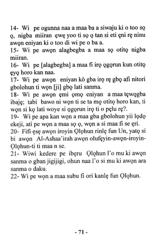 Yoruba Islam  03