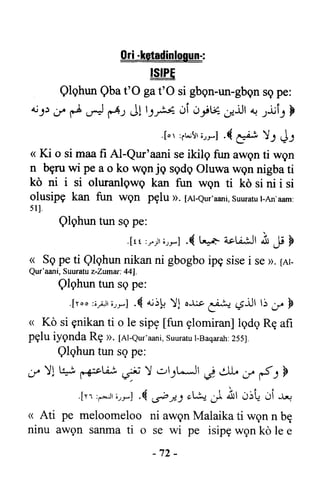 Yoruba Islam  03