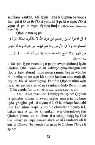 Yoruba Islam  03
