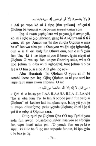 Yoruba Islam  03