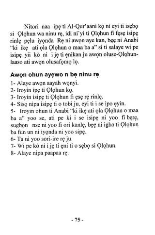 Yoruba Islam  03