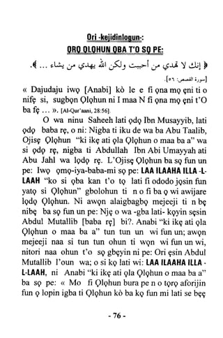 Yoruba Islam  03