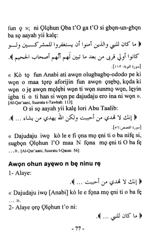 Yoruba Islam  03