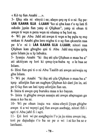 Yoruba Islam  03