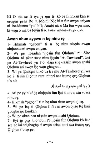 Yoruba Islam  03