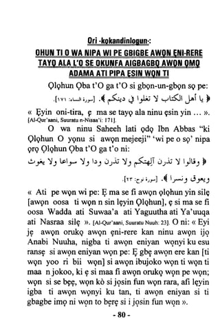 Yoruba Islam  03