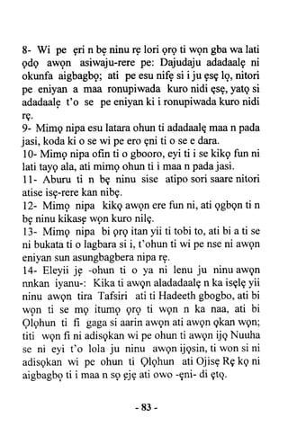 Yoruba Islam  03