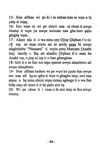 Yoruba Islam  03