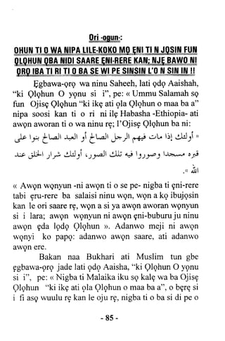 Yoruba Islam  03