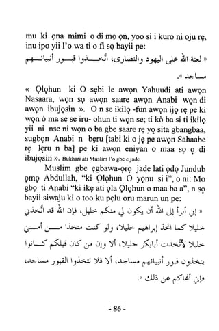 Yoruba Islam  03
