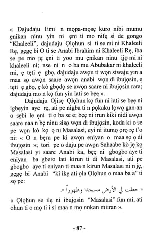 Yoruba Islam  03