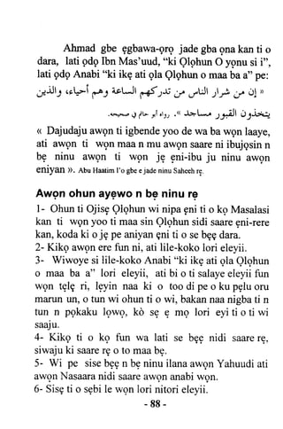 Yoruba Islam  03