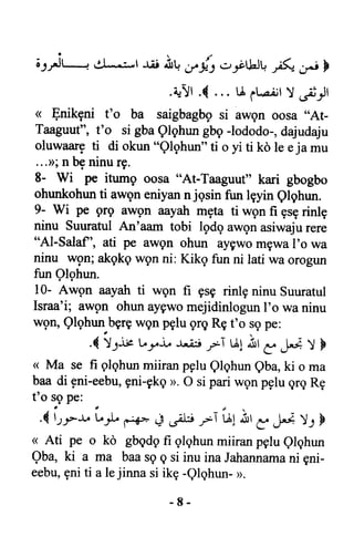 Yoruba Islam  03