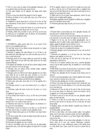 Yoruba Wisdom Of Solomon Pdf