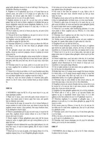 Yoruba Wisdom Of Solomon Pdf