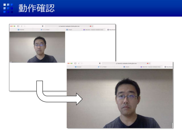 AI x OpenCV x WebAR: Selfie Segmentationを使ってみよう | PPT
