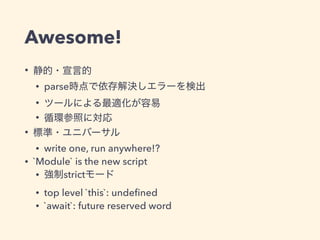 •
• Ofﬁce
• Garoon
• Live /
•
• kintone
 