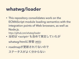 • karma
•
• Lint : ﬁxclosure
• : grunt-parallelize
• Grasp
• Yeoman Generator scaffolding
 