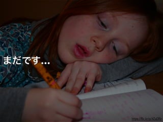 •
• CSS
• 3rd party API React  
• Web Components?
 