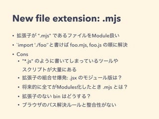 Frontend Weekly Lunch
https://twitter.com/teppeis/status/730704571849269248
 