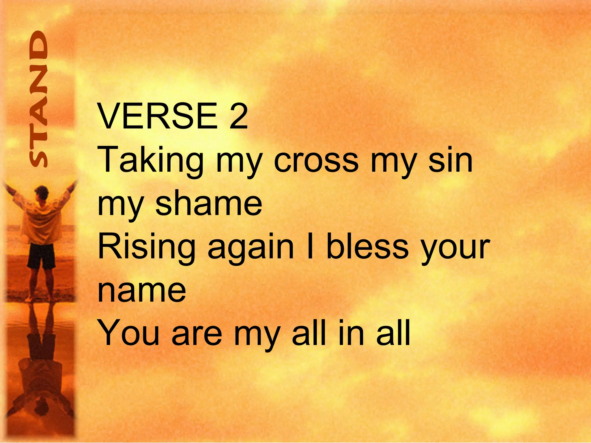 You are my all in all ppt