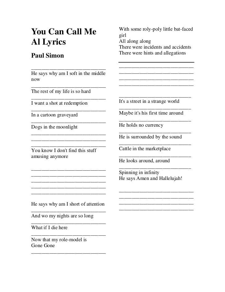 You Can Call Me Al Lyrics You Can Call Me Al Lyrics