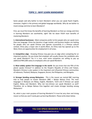 You Can Speak Mandarin In 60 Hours