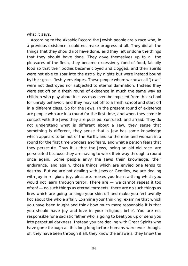 You Forever By Lobsang Rampa You Forever By Lobsang Rampa