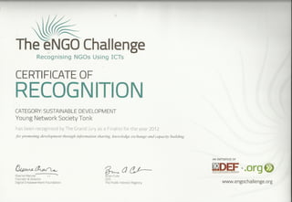 Young network introduction