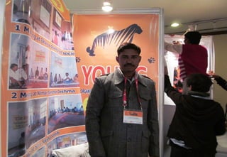 Young network introduction