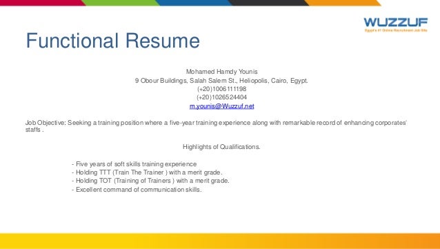personal skill for resume