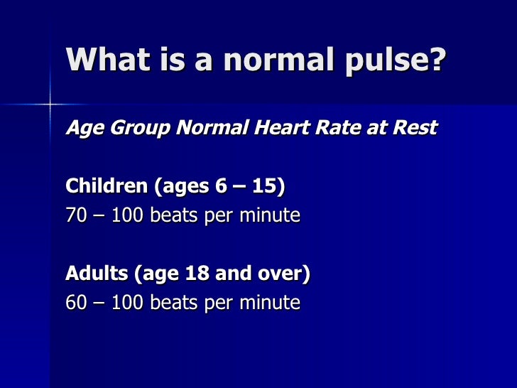 What is a normal pulse rate?