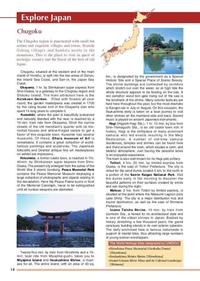 Sta Travel International Limited Sta Travel International Limited