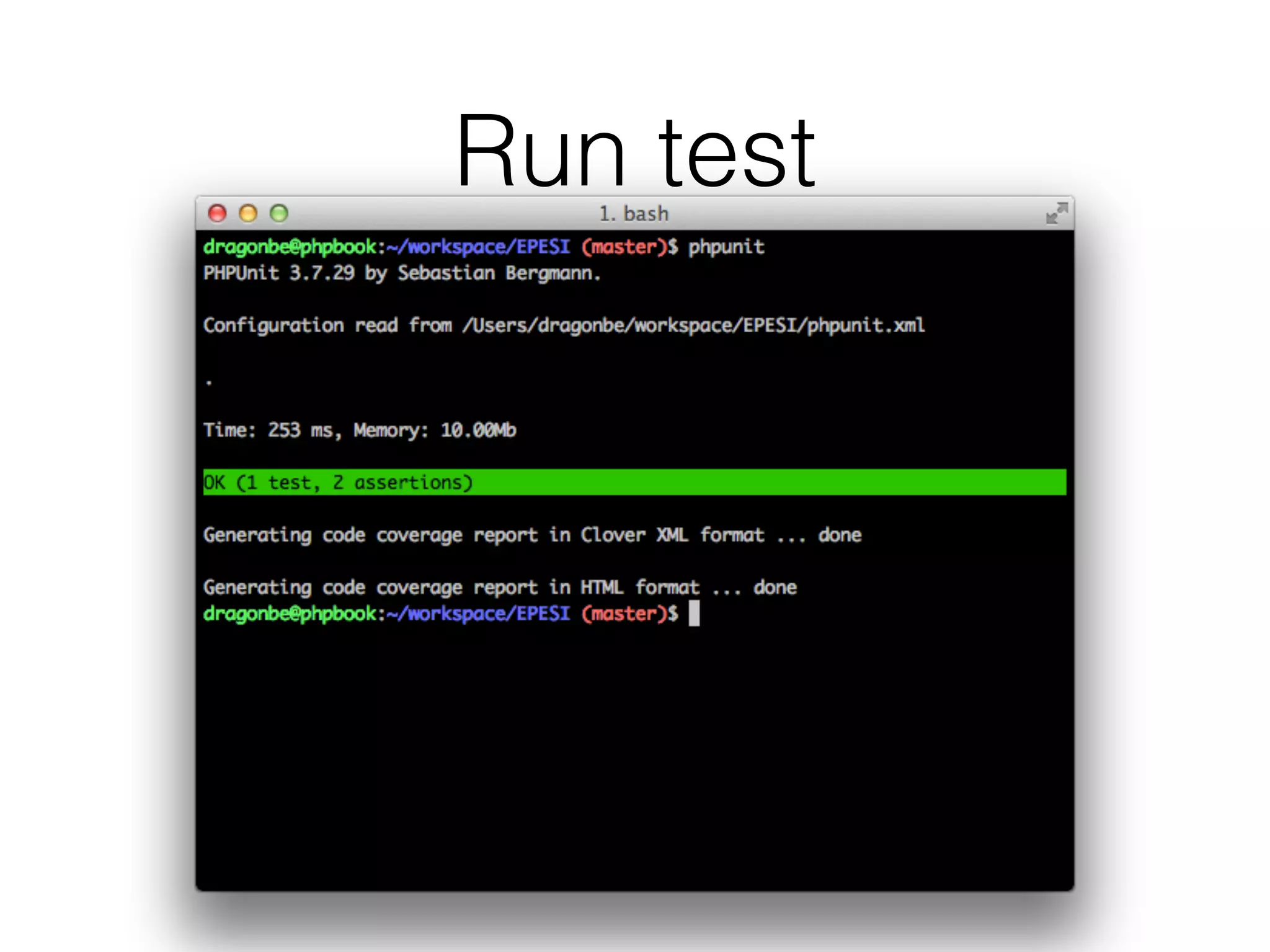 Run test
 