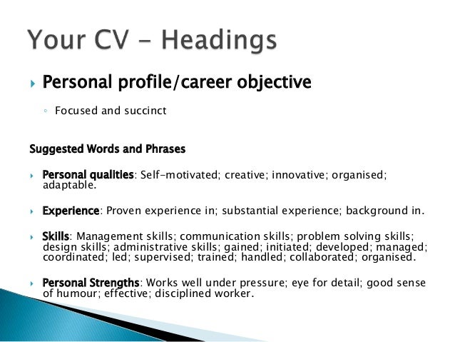 How to write a good personal profile for your cv