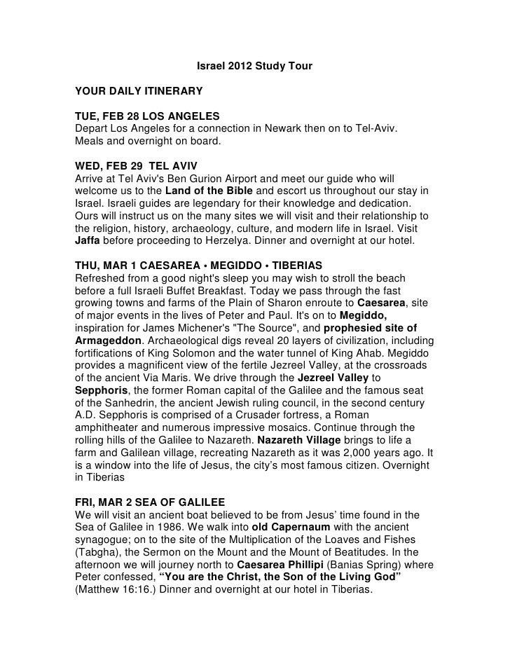 your daily itinerary for israel 2012 3 daily itinerary