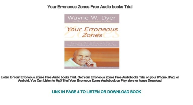 Erroneous Zone