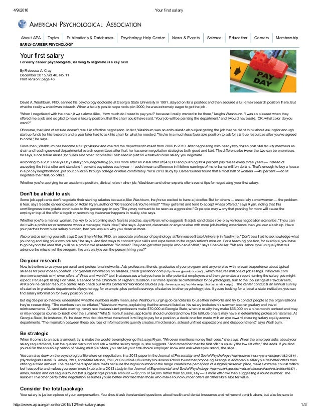 your first salary 1 638 jpg cb 1460227817 how to state your salary requirements in a cover letter