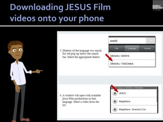 Your Phone - God's Glory Teaching Slide Deck