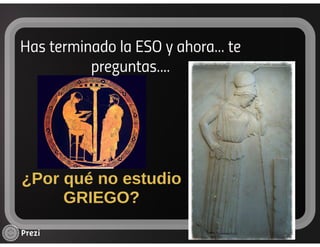 escoger griego I