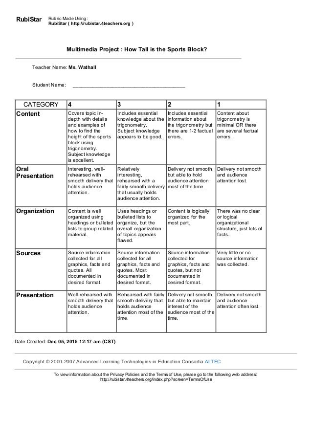 Your rubric multimedia project how tall is the sports block_