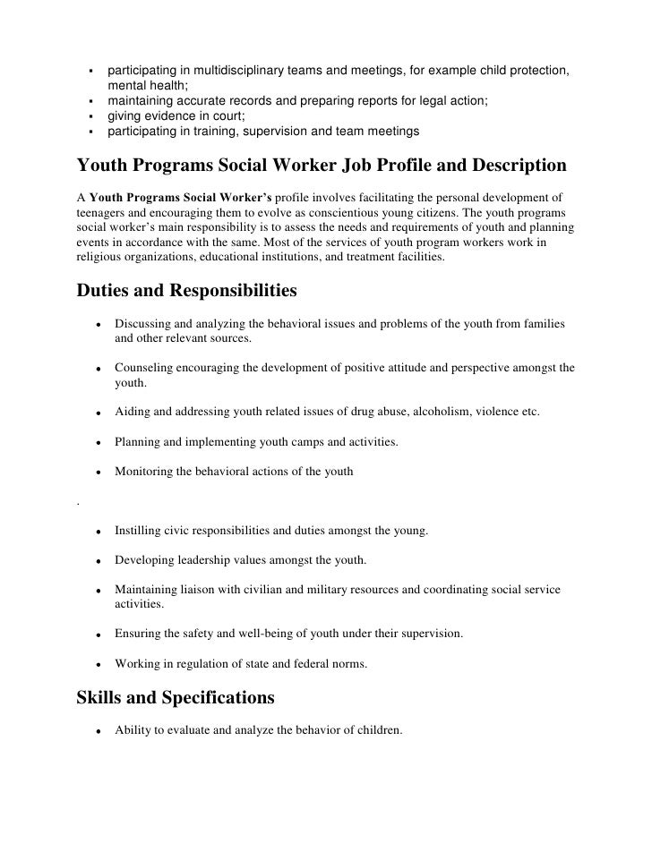 social work job description