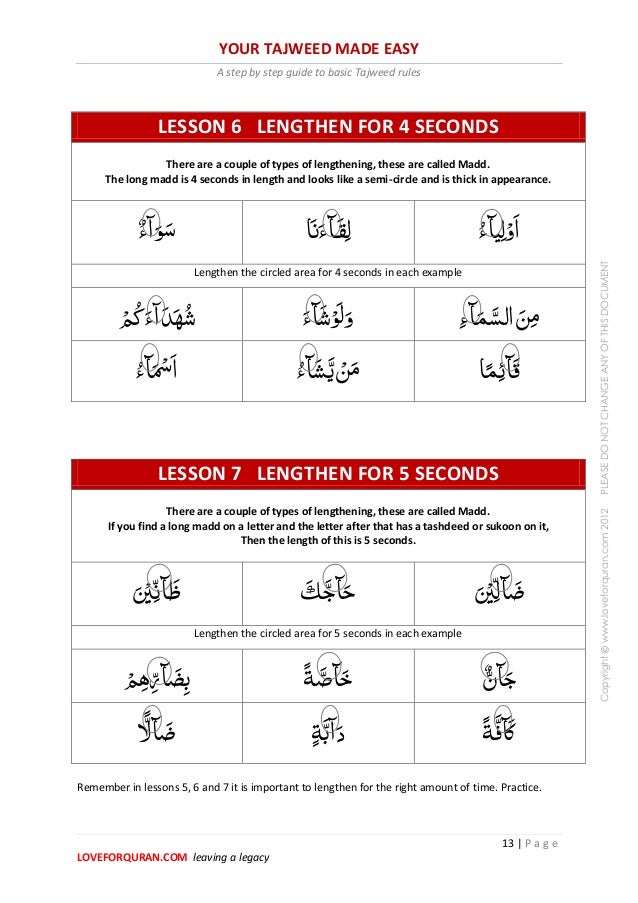 Tajweed Made Easy