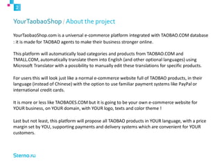 YourTaobaoShop.com [en]