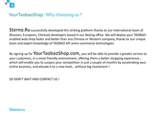 YourTaobaoShop.com [en]