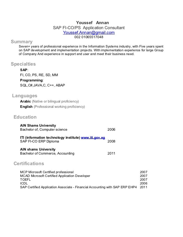 paid time off form template