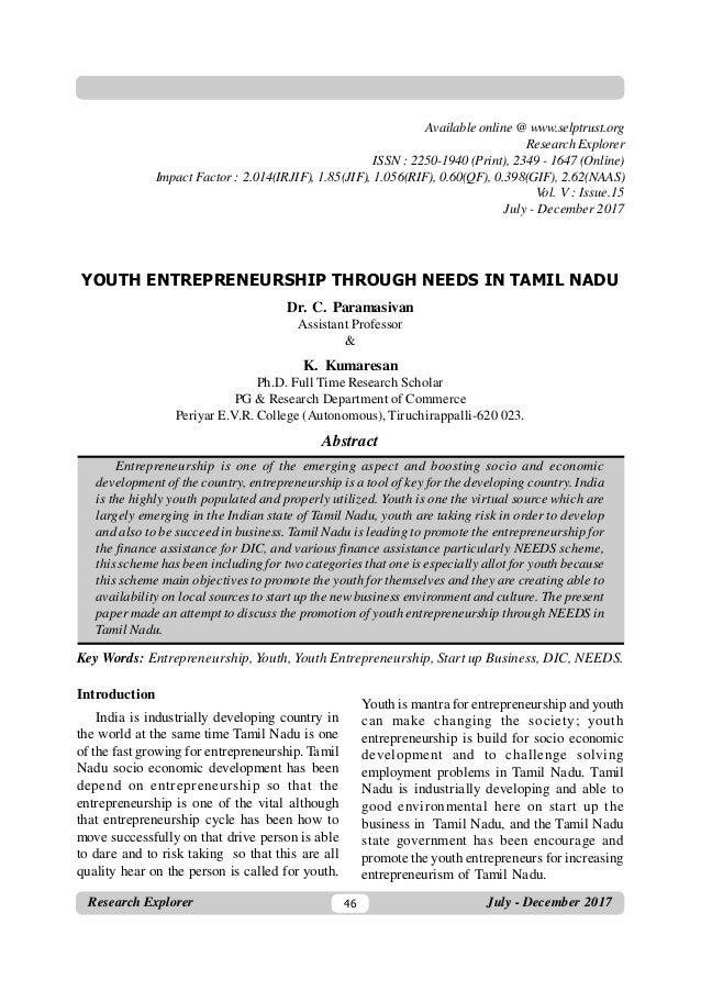 research paper on youth entrepreneurship in india